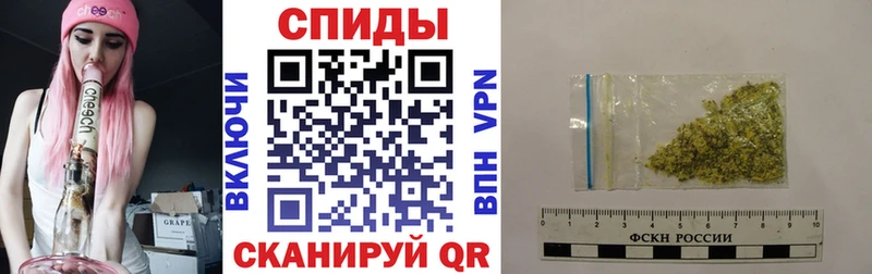 где купить наркоту  Новоаннинский  БУТИРАТ бутандиол 