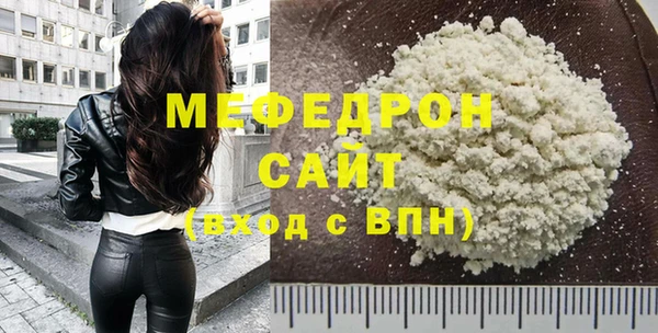 apvp Арсеньев