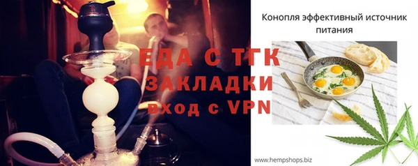 apvp Арсеньев