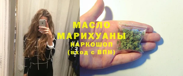 apvp Арсеньев