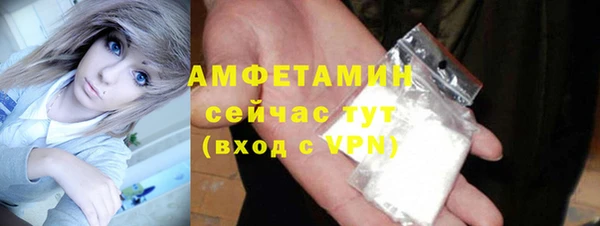 apvp Арсеньев