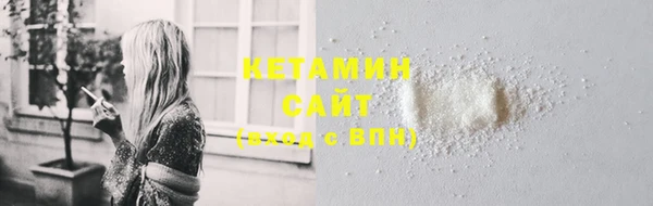СК Армянск