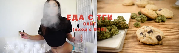 apvp Арсеньев