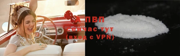 СК Армянск