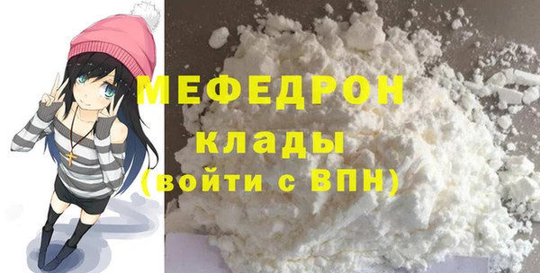 apvp Арсеньев