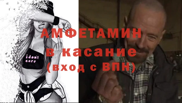 apvp Арсеньев