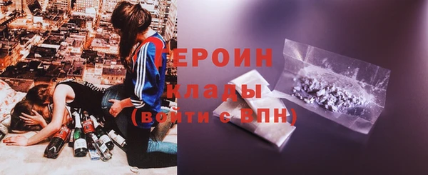 apvp Арсеньев