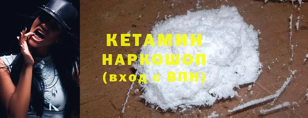 спиды Аркадак