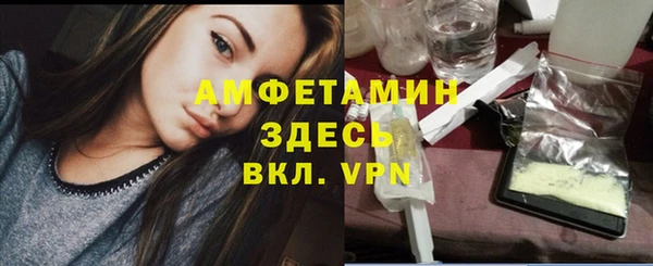 СК Армянск