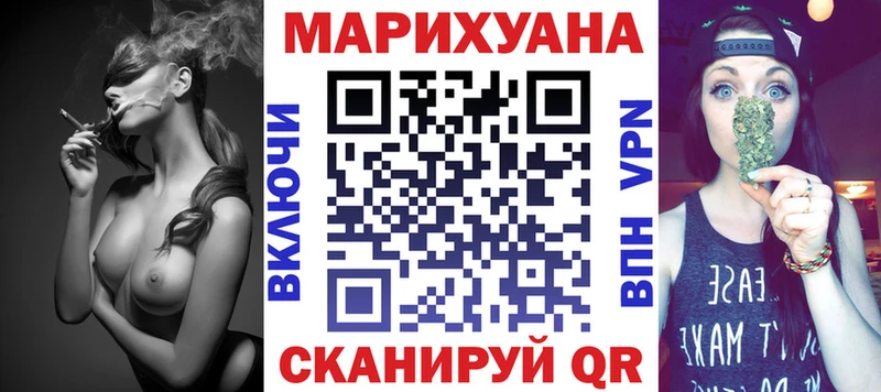 Бошки марихуана Ganja Новоаннинский